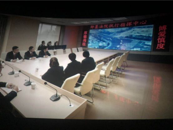 ?？谑袚?dān)保投資有限公司組織觀看電影《特別追蹤》